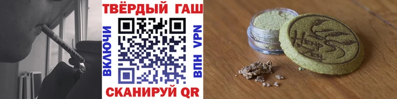 Наркошоп Белоусово АМФЕТАМИН Меф МАРИХУАНА