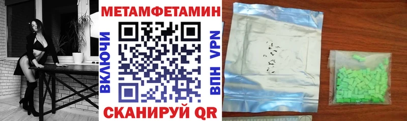 сайты даркнета формула  MEGA сайт  Белоусово  АМФ 98% 