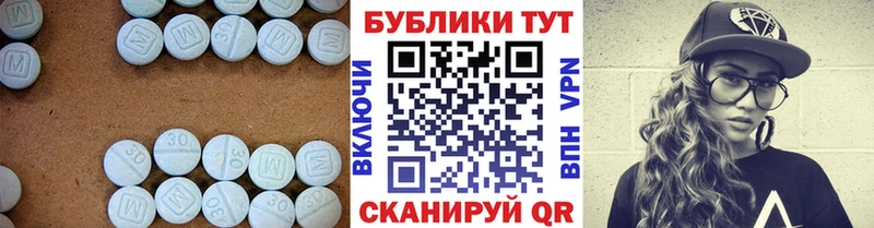 Ecstasy диски  купить   Белоусово 