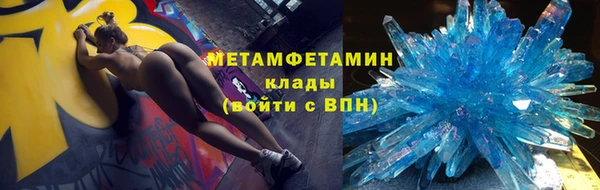 мдпв Богородицк