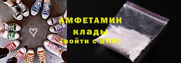 марихуана Богданович