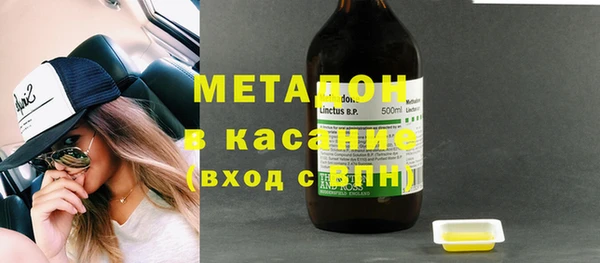 наркотики Сясьстрой