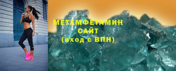 мдпв Богородицк