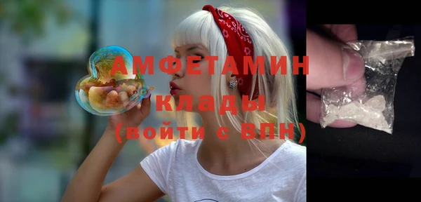 марихуана Богданович