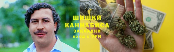 прущие крисы Беломорск
