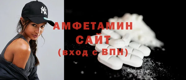 марихуана Богданович