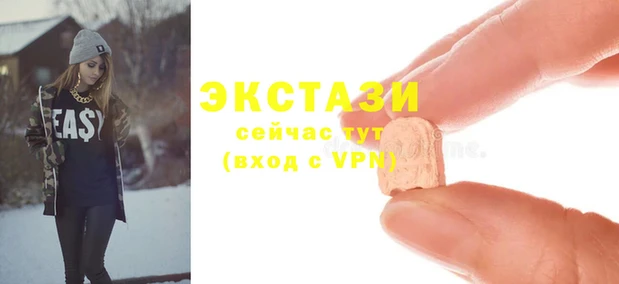мдпв Богородицк