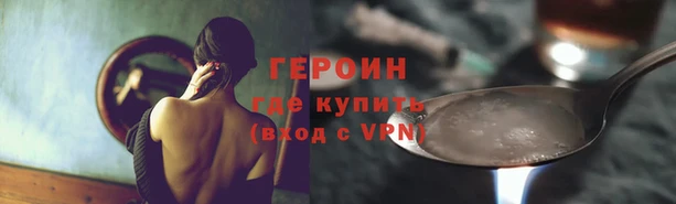 марихуана Богданович