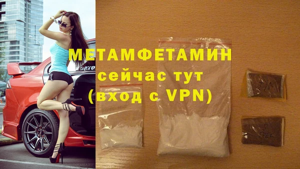 марихуана Богданович