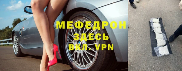 мдпв Богородицк