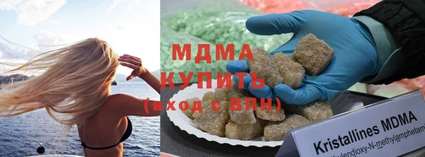прущие крисы Беломорск