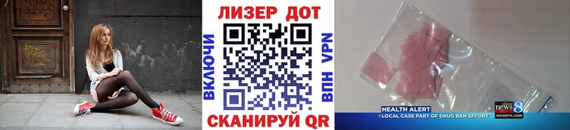 blacksprut ТОР  сколько стоит  Белоусово  Марки NBOMe 1,5мг 