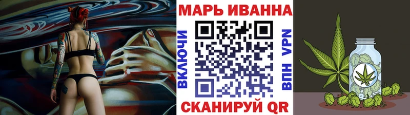 как найти   Белоусово  Бошки марихуана LSD WEED 